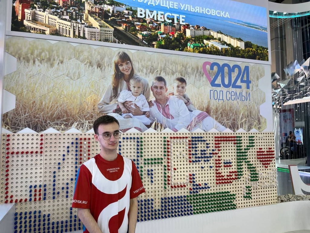 photo_2024-05-03_12-47-59.jpg photo_2024-05-03_12-47-59.jpg