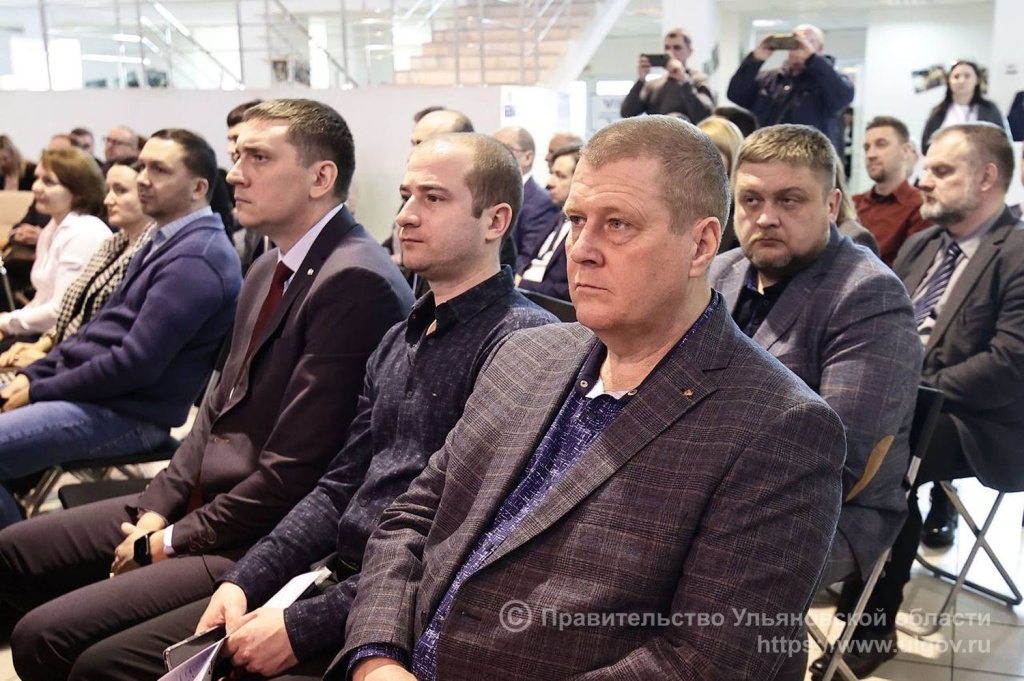 24.02.28_Коллегия Минпрома 2.jpg 24.02.28_Коллегия Минпрома 2.jpg