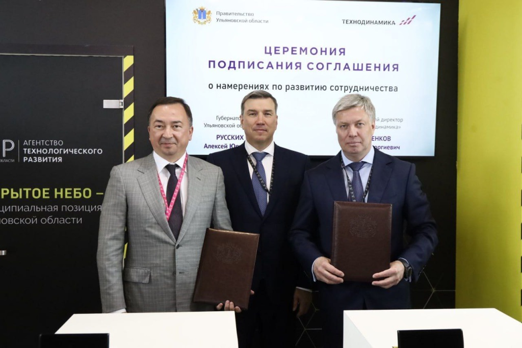 2технодинамика (2).jpg 2технодинамика (2).jpg