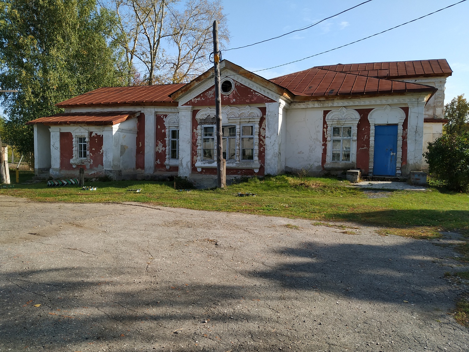 УСАДЬБА АФАНАСЬЕВЫХ