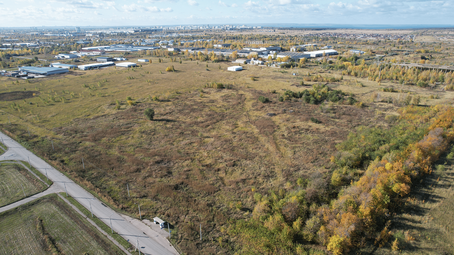 Industrial Park “Zavolzhye”