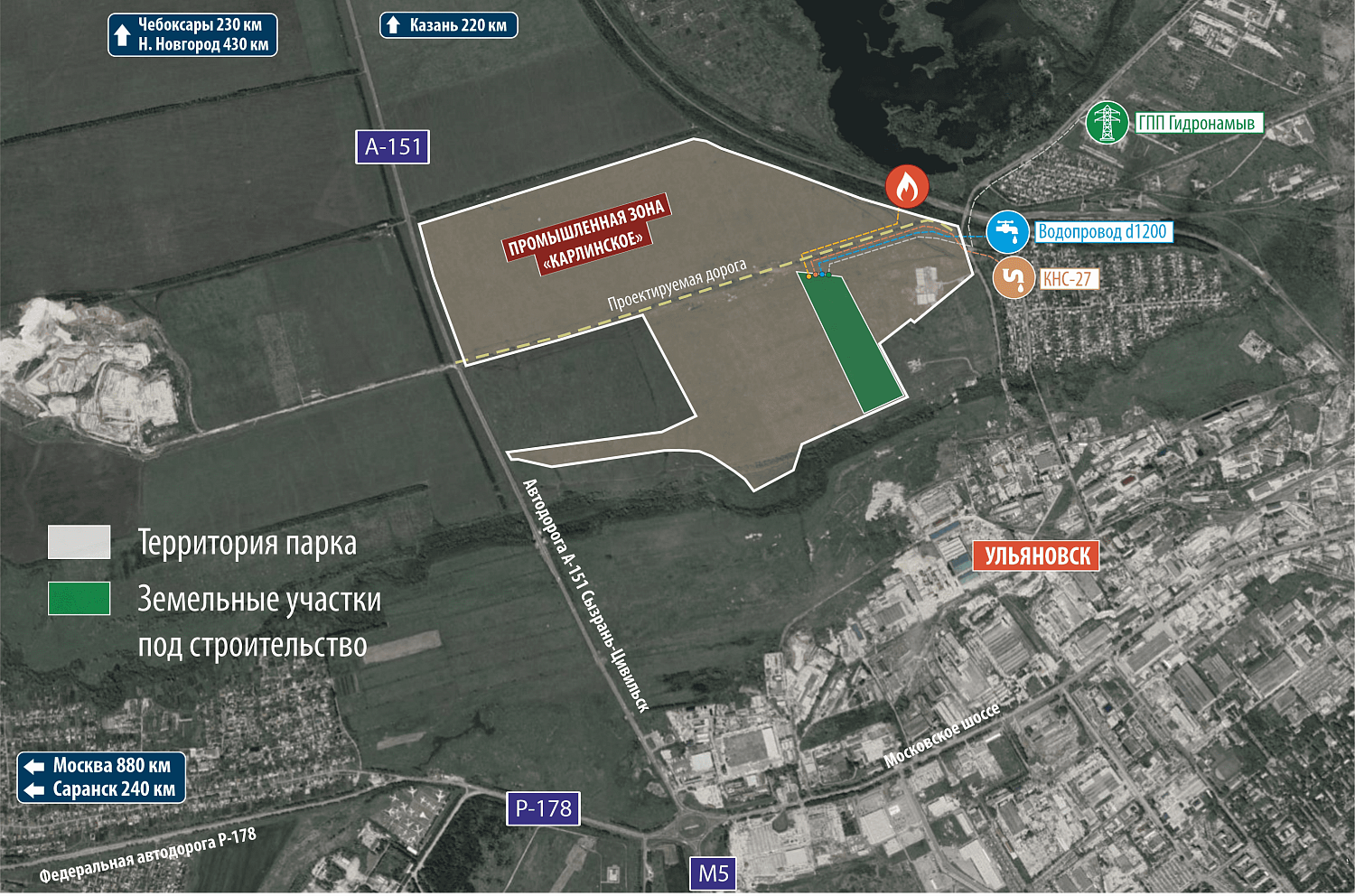 Agro-Industrial Park “Karlinskoye”