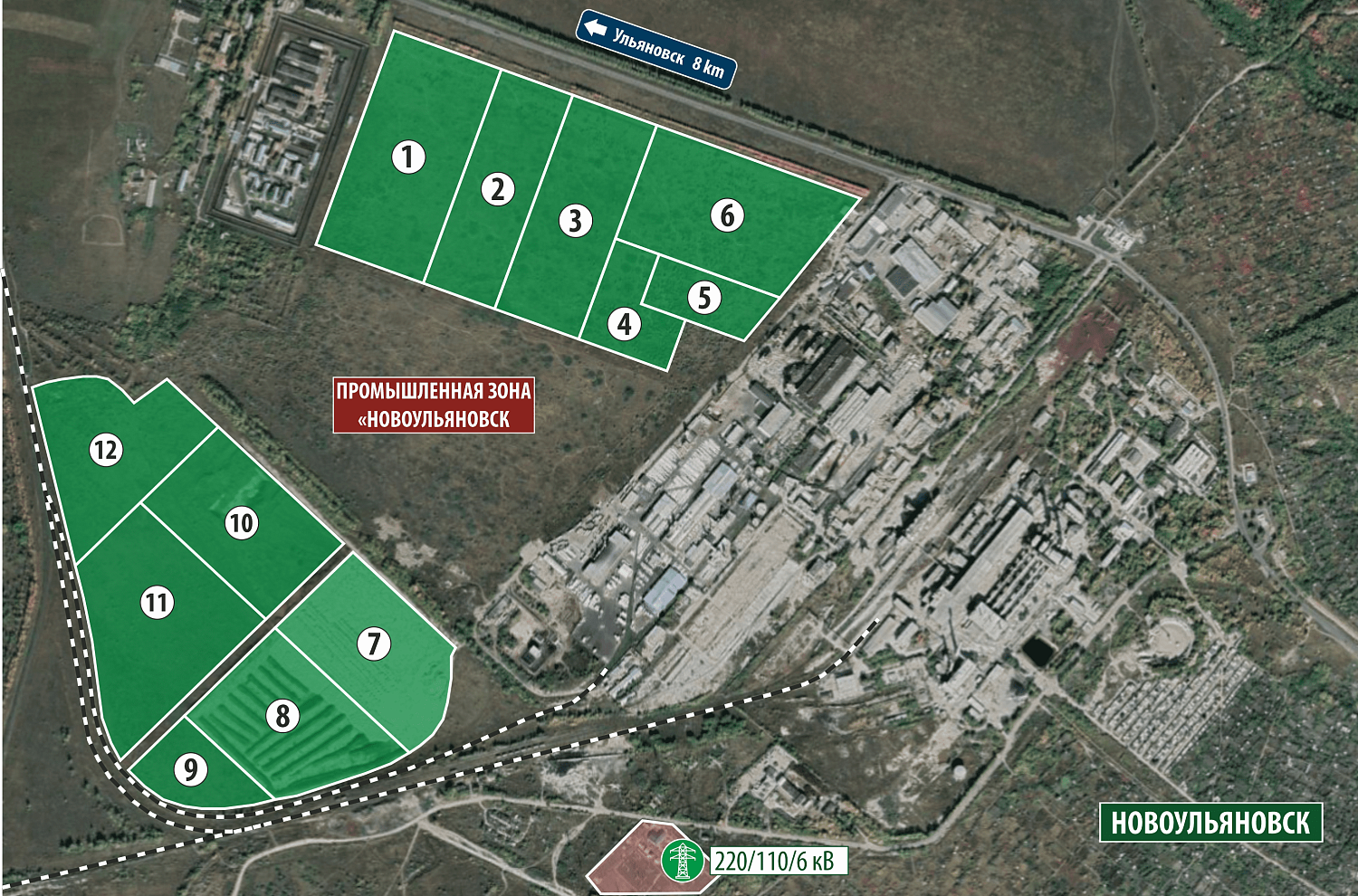 Novoulyanovsk Industrial Park